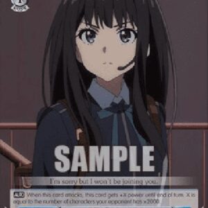 Weiß Schwarz LRC/To Save Her Comrades, Takina (V.1 - Trial Deck)