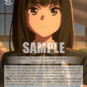 Weiß Schwarz LRC/Long-Awaited Reunion, Takina (V.1 - Trial Deck)