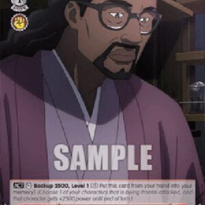 Weiß Schwarz LRC/Particular About Coffee, Mika (V.1 - Trial Deck)