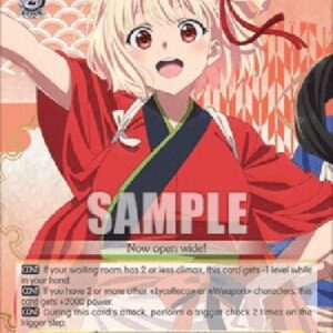 Weiß Schwarz LRC/Poster Girl, Chisato (V.1 - Rare)