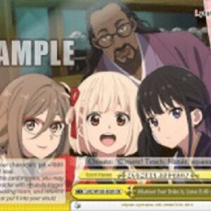 Weiß Schwarz LRC/Whatever Your Order Is, Leave It All up to Us (V.1 - Climax Rare)