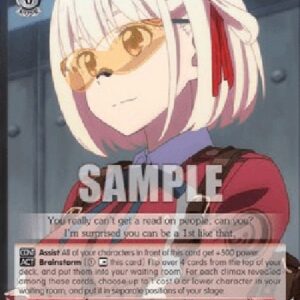 Weiß Schwarz LRC/As a Senior, Chisato