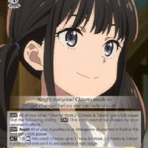 Weiß Schwarz LRC/Cafe LycoReco, Takina (V.1 - Rare)