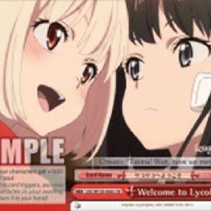 Weiß Schwarz LRC/Welcome to LycoReco (V.1 - Climax Rare)