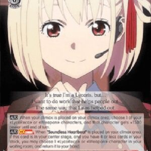 Weiß Schwarz LRC/My Way of Life, Chisato (V.1 - Trial Deck)