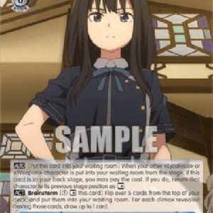 Weiß Schwarz LRC/Good Change, Takina (V.1 - Trial Deck)