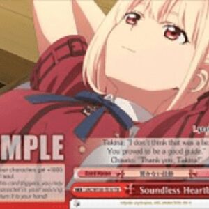 Weiß Schwarz LRC/Soundless Heartbeat (V.1 - Trial Deck)