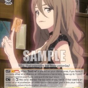 Weiß Schwarz LRC/Unwavering Pride, Mizuki