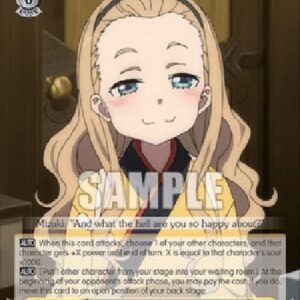 Weiß Schwarz LRC/Complacent Smile, Kurumi