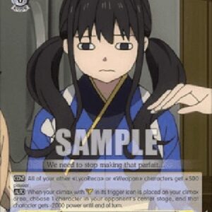 Weiß Schwarz LRC/Sulking, Takina