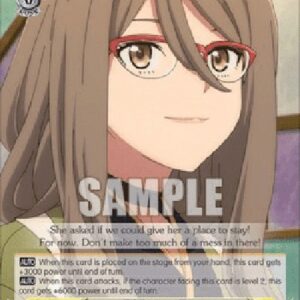 Weiß Schwarz LRC/Drink After Work, Mizuki