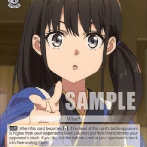 Weiß Schwarz LRC/Sudden Shot, Takina