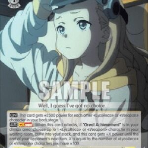 Weiß Schwarz LRC/Drone Support, Kurumi