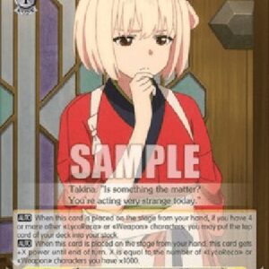 Weiß Schwarz LRC/Seeking the Truth Behind the Message, Chisato