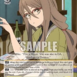 Weiß Schwarz LRC/Ex-DA, Mizuki