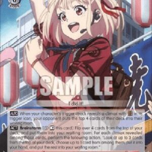 Weiß Schwarz LRC/Touring Tokyo, Chisato