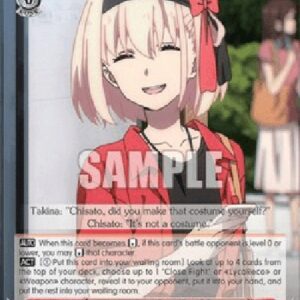 Weiß Schwarz LRC/Invitation for an "Outing", Chisato (V.1 - Uncommon)