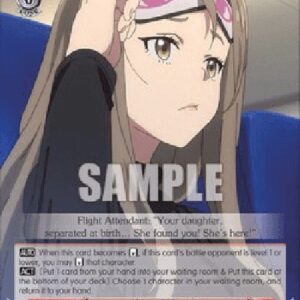 Weiß Schwarz LRC/Reunion With Her Daughter? Mizuki