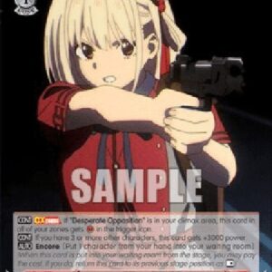 Weiß Schwarz LRC/Unpredictable Attack, Chisato