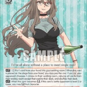 Weiß Schwarz LRC/Place to Meet, Mizuki