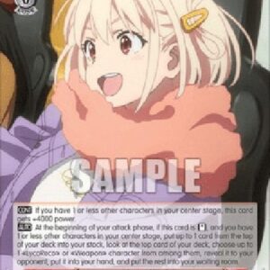 Weiß Schwarz LRC/Fun Times, Chisato