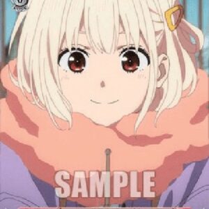 Weiß Schwarz LRC/Holiday Plans, Chisato