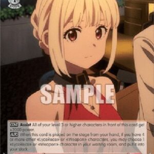 Weiß Schwarz LRC/Infiltration Mission, Chisato