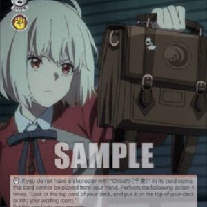 Weiß Schwarz LRC/Close Fight (V.1 - Uncommon)