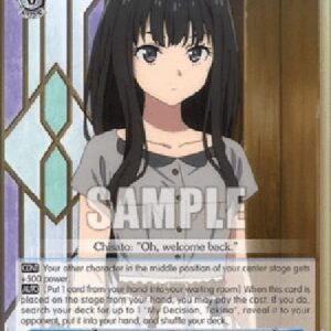 Weiß Schwarz LRC/Invitation for an "Outing", Takina