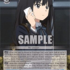 Weiß Schwarz LRC/3 Rings, Takina