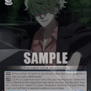 Weiß Schwarz LRC/Crash, Majima