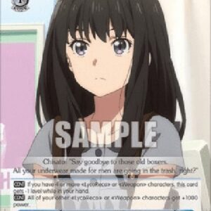 Weiß Schwarz LRC/In Plain Clothes for the First Time, Takina