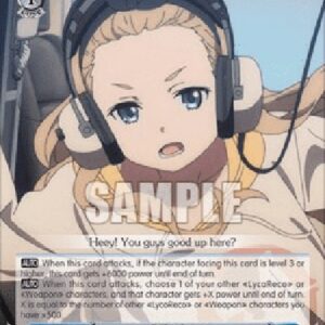 Weiß Schwarz LRC/Helping Hand, Kurumi