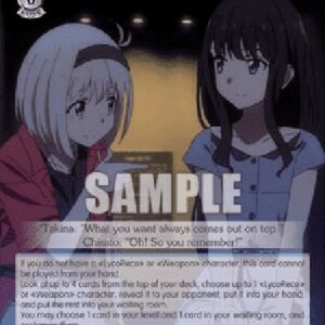 Weiß Schwarz LRC/Interest in the Unknown