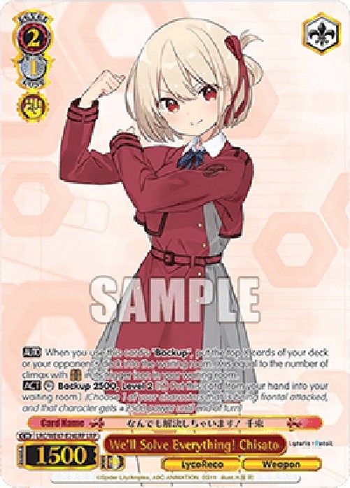 Weiß Schwarz LRC/We'll Solve Everything! Chisato (V.2 - Feature Rare)