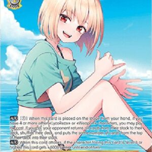 Weiß Schwarz LRC/Tropical Girl, Chisato (V.2 - Feature Rare)