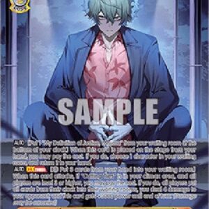 Weiß Schwarz LRC/For an Ideal World, Majima (V.2 - Feature Rare)