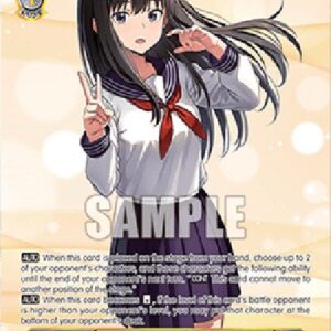 Weiß Schwarz LRC/Unfamiliar Uniform, Takina (V.2 - Feature Rare)