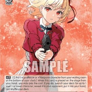 Weiß Schwarz LRC/Obligation of a Lycoris, Chisato (V.1 - Common)