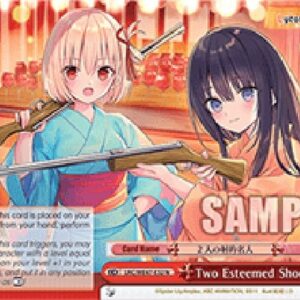 Weiß Schwarz LRC/Two Esteemed Shooters (V.1 - Common)