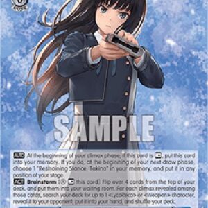 Weiß Schwarz LRC/Restraining Stance, Takina (V.1 - Common)