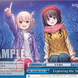 Weiß Schwarz LRC/Exploring the Stars (V.1 - Common)