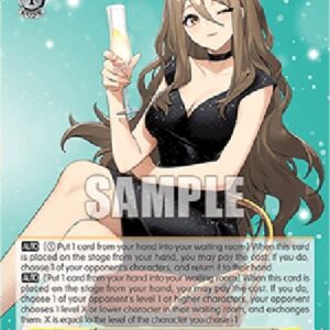 Weiß Schwarz LRC/Etiquette of a Lady, Mizuki (V.1 - Common)