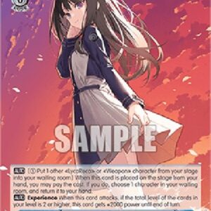 Weiß Schwarz LRC/At Dusk, Takina (V.1 - Common)