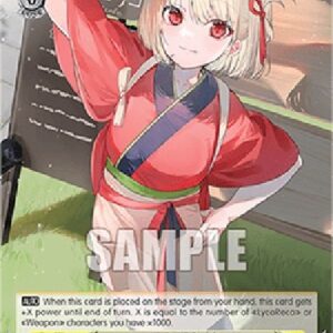 Weiß Schwarz LRC/Getting Ready for Business, Chisato (V.1 - Common)