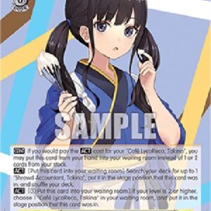 Weiß Schwarz LRC/Bon Appetit Takina (V.1 - Common)