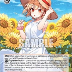 Weiß Schwarz LRC/Sharing the Summer, Chisato (V.1 - Common)