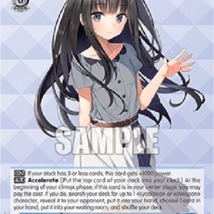 Weiß Schwarz LRC/Meeting Up, Takina (V.1 - Common)