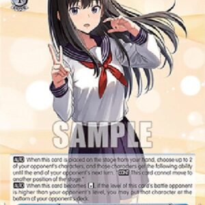 Weiß Schwarz LRC/Unfamiliar Uniform, Takina (V.1 - Common)