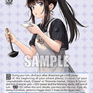 Weiß Schwarz LRC/In Charge of Cooking, Takina (V.1 - Common)